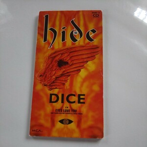 hide（X JAPAN）8㎝ソロシングル「DICE/EYES LOVE YOU」（YOSHIKI TOSHI PATA HEATH SUGIZO）1993年発売