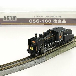 《中古》MICRO ACE A6310 C56-160 改良品 動作OK 動画あり 炭水車ライトNG SL Nゲージ 鉄道模型 （西）