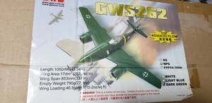 GWS製　Me262　双発EDF発泡機　新品未組立品