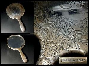 【侍】1826年 英国アンティーク 純銀製 本銀製 ヴェルメイユ 陰刻 デコラティブ アールヌーヴォー図 ハンドミラー 手鏡 オブジェ 20+816