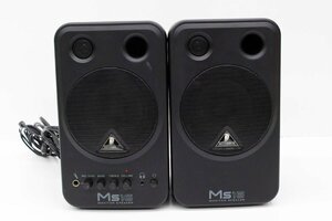 【中古品】BEHRINGER MS16 ベリンガー パワードモニタースピーカー ペア 約24×14×14cm【出力確認済】