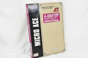 ☆☆MICRO ACE マイクロエース　A-0064　 　◆ 京王電鉄 １０００系 バイオレット 5両セット /352908