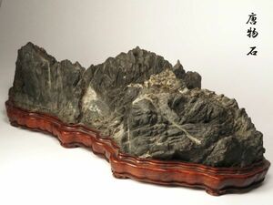 【7584】中国美術　唐物　古代　石　盆栽道具　重量約8kg（初品・買取品）