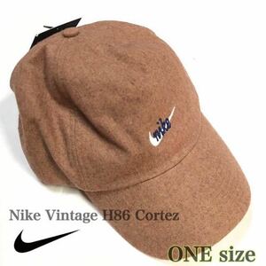 【新品】Nike Vintage H86 Cortez キャップ（882791-235）茶　ワンサイズ