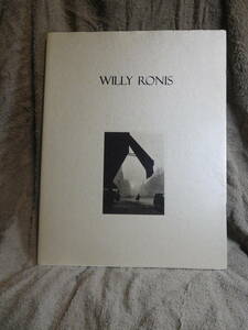 ◆ウイリー・ロニスWILLY RONIS／何必館・京都現代美術館◆図録　古書