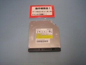 ASUS X551CA-SX029H 等用 DVDマルチ UJ8E1 #