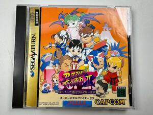 ♪【中古】SEGA SATURN ソフト スーパーパズルファイターⅡX セガ サターン 動作未確認 ジャンク ＠送料370円(5)