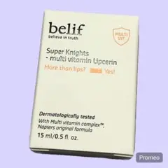 BELIF ビリーフ　スーパーナイツマルチビタミンリップセリン 15ml