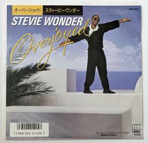 【PROMO プロモ 見本盤 EP】】スティービー・ワンダー / オーバージョイドOVERJOYED (白ラベ) STEVIE WONDER