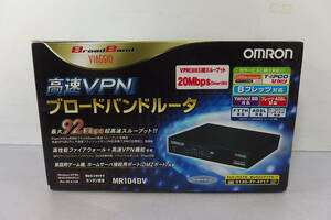 ◆新品未開封 OMRON(オムロン) 高速VPNブロードバンドルータ MR104DV ネットワーク/光サービス/ひかり/Bフレッツ/ADSL/ゲーム/DMZ/他