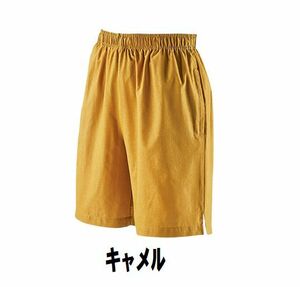 新品 フィットネス パンツ キャメル サイズ110 子供 大人 男性 女性 wundou ウンドウ 1380 送料無料