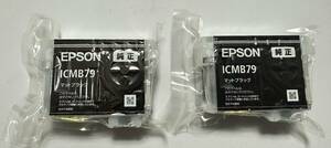 未開封：EPSON SC-PX5VⅡ IC79シリーズ 純正インクカートリッジ ICMB79 マットブラック 2個