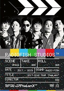 RADIO FISH 2017-2018 TOUR “Phalanx” 初回盤DVD(2DVD+CDアルバム)　(shin
