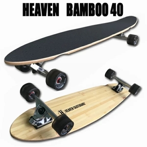 ヘブン ロングスケートボード BAMBOO40 オフトレに最適なロンスケボー