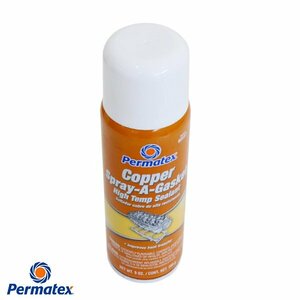 カッパースプレーAガスケット耐熱性用接着剤(茶)(255g) Permatex パーマテックス PTX80697
