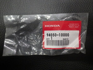 未開封 純正部品 ホンダ HONDA モンキー Monkey Z50J ナット フランジ 10mm 型式: 94050-10000 管理No.26503