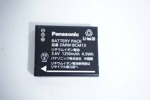 Panasonic　純正　DMW-BCM13　バッテリー　LUMIX　パナソニック