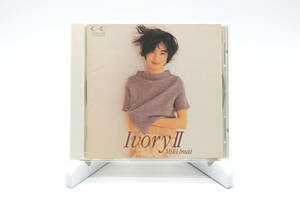 【中古音楽CD＋１枚おまけ】今井美樹 ベストアルバム「IvoryⅡ」紙ケース仕様・ミニ写真集つき（アイボリー２）