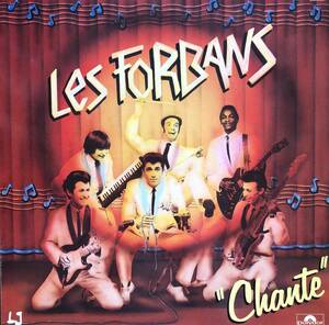 (USED LP) Les Forbans / Chante