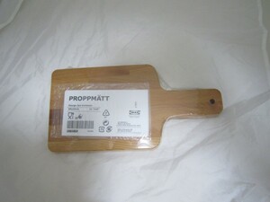 IKEA まな板 30x15cm PROPPMATT [csx