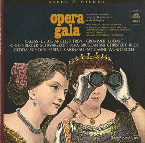 V/A opera gala S36361