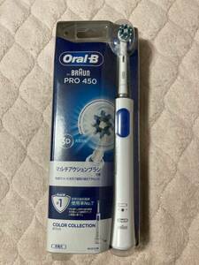 Braun 電動歯ブラシ オーラルB PRO450 D165231AWHホワイト