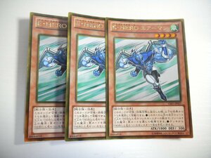 AN2【遊戯王】E・HERO エアーマン 3枚セット ゴールドレア 即決