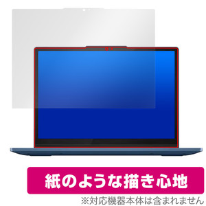 Lenovo IdeaPad Flex 3i Chromebook Gen 8 保護 フィルム OverLay Paper ノートパソコン用保護フィルム 書き味向上 紙のような描き心地