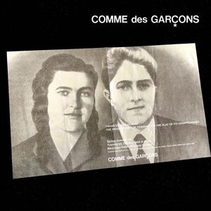 極希少 ショー 招待状 コレクション 1995 SS COMME des GARCONS Collection INVITATION ポスター DM コムデギャルソン TRANSCENDING GENDER