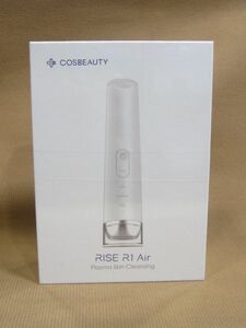 Ｍ1-663◆即決 未開封 パッケージ難あり COSBEAUTY コスビューティ プラズマ美顔器 RISE R1 Air パールホワイト