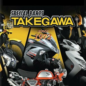 SP武川 タケガワ 08-01-0122 TAKEGAWAステッカー リアショック用 2枚入り 補修部品