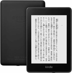 【1円スタート】Kindle Paperwhite 防水機能搭載 wifi 32GB ブラック【電子書籍リーダー】
