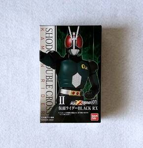 ●未開封品　バンダイ　SHODO-XX　掌動-XX（ダブルクロス）　仮面ライダーBLACK RX　仮面ライダーブラック RX　アクションフィギュア　食玩