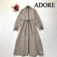 美品☆ADORE アドーア【2023年】エアクッションダンボールワンピース