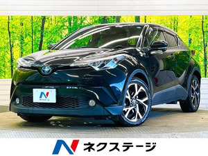 【諸費用コミ】:平成29年 C-HR G