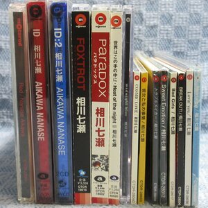 JA800●処分品 / 相川七瀬 シングル(マキシ・8cm)CD+アルバム CD15点セット