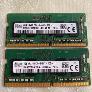 SKhynix DDR4 19200 1RX16 PC4 2400T 4GBX2枚セット(8GB)⑦