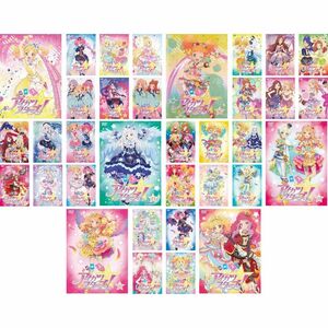 アイカツスターズ レンタル落ち 全34巻セット マーケットプレイスDVDセット商品