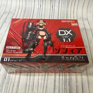 m001l J 244. 未組立 スカイチューブ ダークアドベント ドラゴンドレス ソフィア DX Ver.1.1 skytube darkadvent alphamax プラモデル