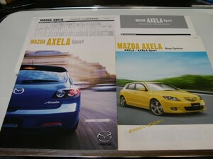 マツダMAZDA　アクセラスポーツ（AXELA)　カタログ（2004年5月）　ショップオプションカタログ　テクニカルインフォメーション　価格表　　