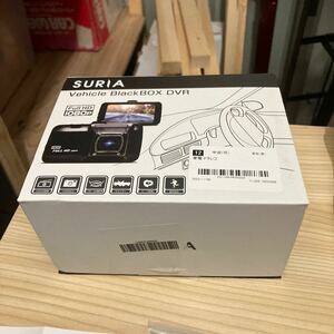 SURIA FULL HD1080p ドライブレコーダー　バックカメラ付き　美品
