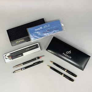 FN12143V【1000円スタート!!】PARKER ボールペン シャープペンシルPENTEL Hi-uni文房具 筆記用具 4点セット