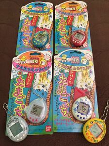 たまごっち　お得！バンダイ未開封品！1997年新種発見 たまごっち 4個+(おまけ２個中古！！)BANDAI 