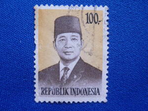 インドネシア切手　スハルト大統領　使用済