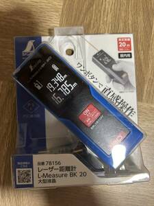 ★100円から未使用　送料無料　シンワ測定(Shinwa Sokutei) レーザー距離計 L-Measure BK 20 大型液晶 78156