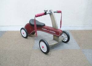 Radio Flyer SCOOT-ABOUT