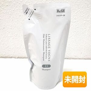 カネボウ リサージ ヴォーニュ ヘアメインテナンスシャンプー D つめ替え用 350ml 〈ドライ頭皮タイプ〉 レフィル