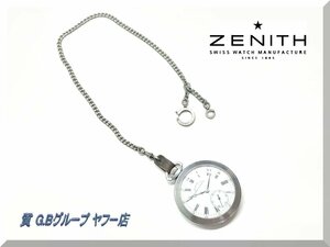 ☆ZENITH☆ゼニス Van Arcken & Co Batavia Soerabaja 懐中時計 送料無料！