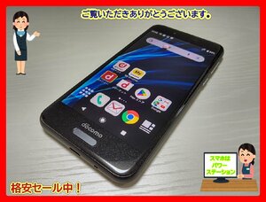 　★【40418WM】 ジャンク docomo SH-01K SHARP AQUOS sense ベルベットブラック SIMロック解除済 1円 ! 1スタ !