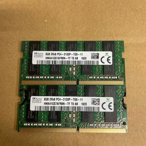 オ11 SKhynix ノートPCメモリ 8GB 2Rx8 PC4-2133P 2枚
